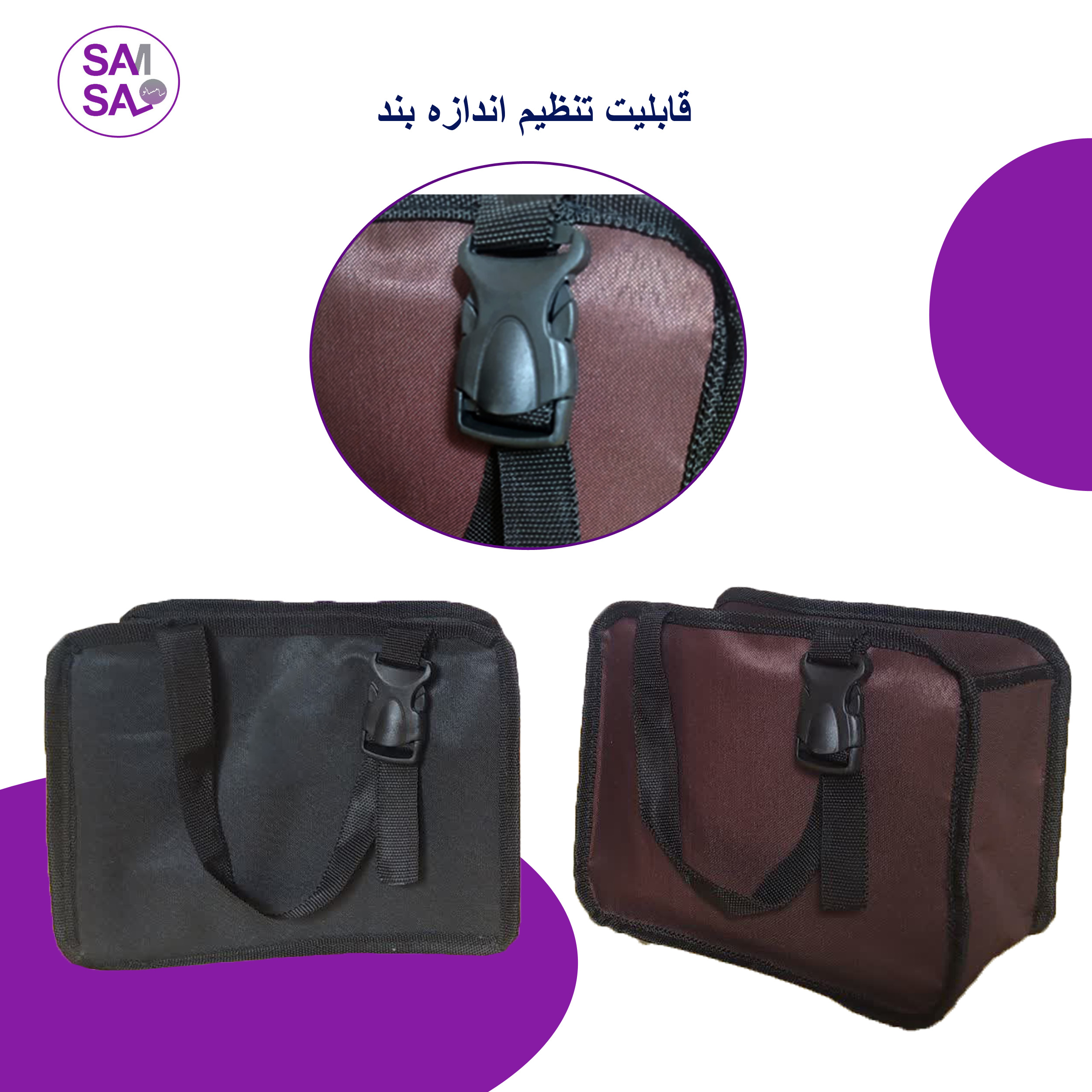 سطل زباله ماشین