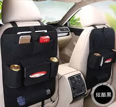 نظم‌دهنده پشت صندلی خودرو